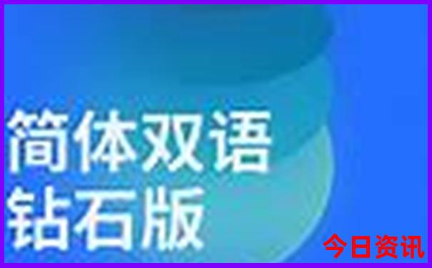 竞彩开奖结果最新